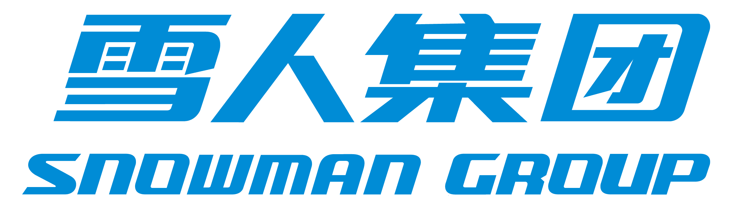 Snowman Group logo